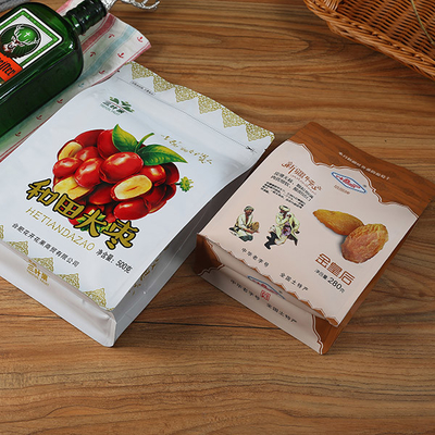 印刷物のヒート シール280gのジッパーが付いているアルミニウム ジッパー ロックの袋の食品包装の袋