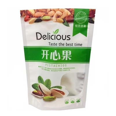 防水プラスチックBRCのジッパーの袋の食品包装の食糧ジップ ロック式の袋