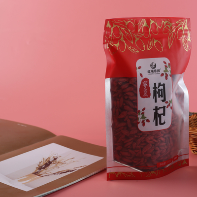 防水プラスチックBRCのジッパーの袋の食品包装の食糧ジップ ロック式の袋