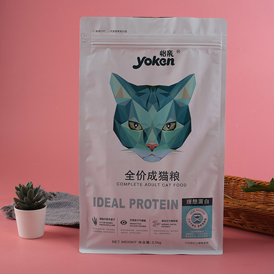12oz 16ozのペット フード包装袋犬猫はプラスチック ジッパー ロックの袋の上の立場を扱う