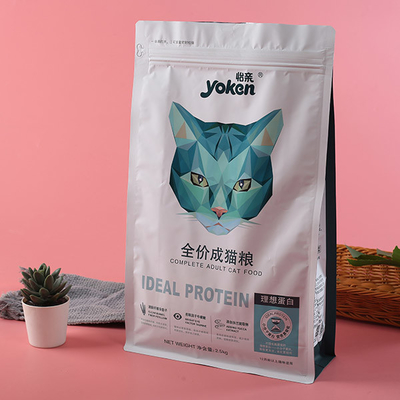 12oz 16ozのペット フード包装袋犬猫はプラスチック ジッパー ロックの袋の上の立場を扱う