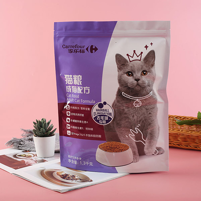 無光沢ホイル マイラーは20g Ecoのぬれた食品包装を包む友好的なドッグ フードをファスナーを絞める