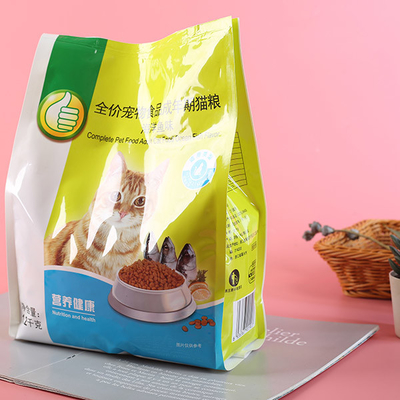 ジッパー ロック12kgの600g犬の御馳走包装袋を包む再生利用できるペット フード