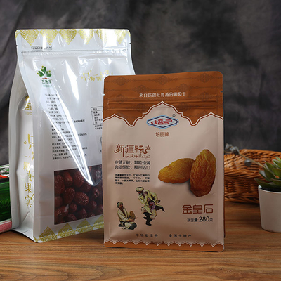 50g熱窓とのSealable袋100g 200gの食糧プラスチック包装袋の平底