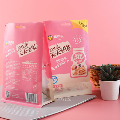 1kgはコーヒー バッグの平底のジッパーの袋の乾燥した食糧ペット軽食を立てる