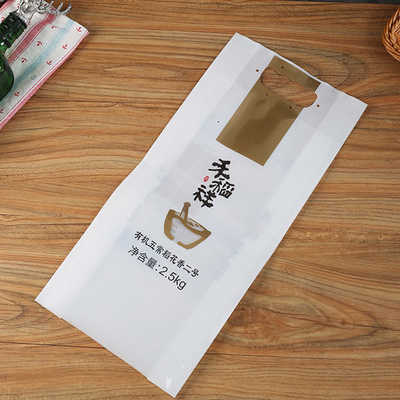 食品等級の 1の袋を包む側面の明確な2.5kgアルミ ホイルの包装のスパイス