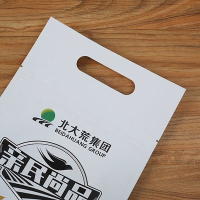 食品等級の 1の袋を包む側面の明確な2.5kgアルミ ホイルの包装のスパイス