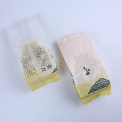 真空500gのLeakproof注文の印刷された食品包装袋の冷凍食品の等級