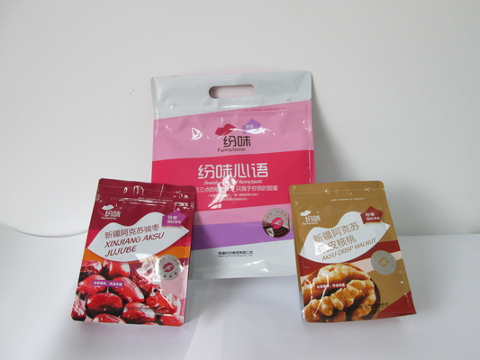 500g Resealableジッパー袋