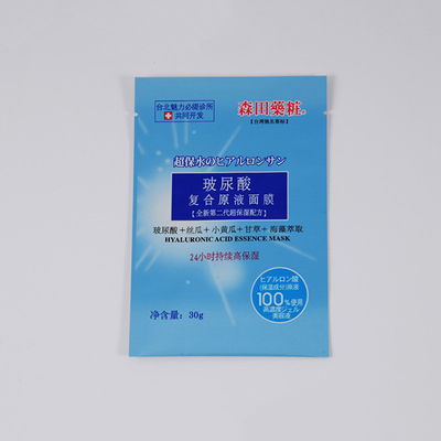 10ml 15mlの化粧品のクリーム色のローション袋を包む2.5ml 5mlのアルミ ホイルのヒート シール